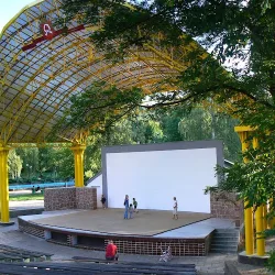 Park Im. St. Staszica W Czarnkowie (Czarnków )