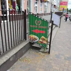 Pasha Kebab (Wałcz )
