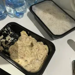 Peppino Spaghetti Bar (Luboń )