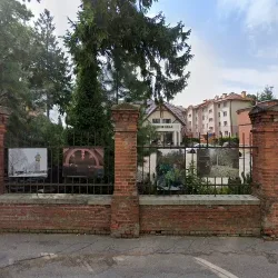 Pgu Katarzyna Kuśtowska (Gołdap )