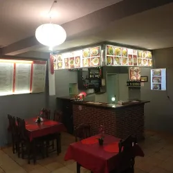 Phi Long Bar (Konin )