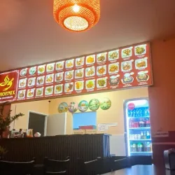 Phoenix Bar Orientalny (Krapkowice )