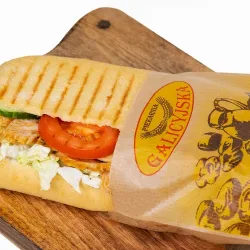 Piekarnia Galicyjska (Stalowa Wola )