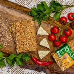 Piekarnia Galicyjska (Ropczyce )