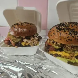 Pinkbite (Stargard )