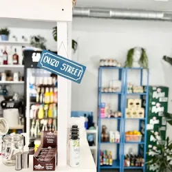 Pitagoras Greek Food & Wine (Poznań )