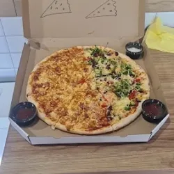 Pizza Gastro (Ostróda )