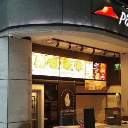 Pizza Hut Galeria Warmińska (Olsztyn )