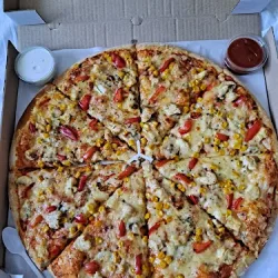 Pizza Hyżne (Hyżne )