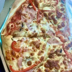 Pizza & Kebab U Grześka (Bukowsko )