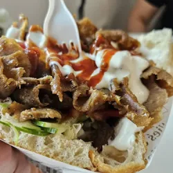 Pizza Kebab „u Tomcia” (Suchań )