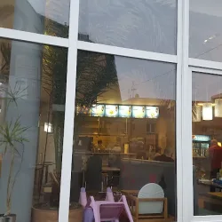 Pizza Pick. Pizzeria (Kamień Pomorski )