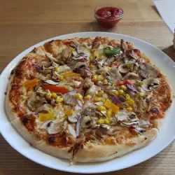 Pizza Punkt (Nowy Żmigród )