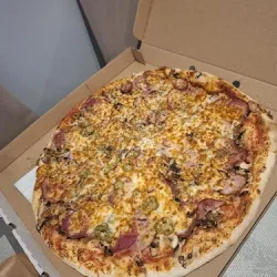 Pizzeria Americana (Lipno )
