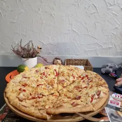Pizzeria Diablo (Sławków )