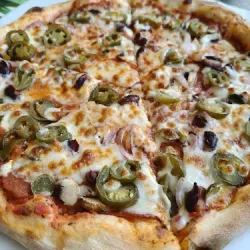Pizzeria Dream (Sędziszów Małopolski )