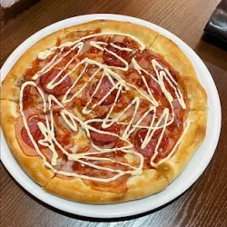 Pizzeria (Brzostek )