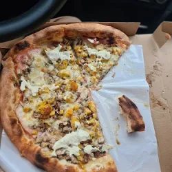 Pizzeria K-2 Września (Września )