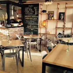 Pizzeria Lele (Konin )