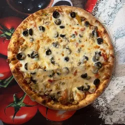 Pizzeria Pająk (Jasło )