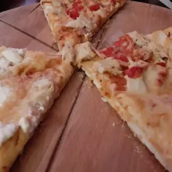 Pizzeria Piątka (Laszki )