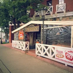 Pizzeria Pierożek (Mikołajki )