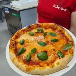 Pizzeria Pod Starą Remizą Syrynia (Syrynia )