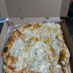 Pizzeria Ranczo (Krosno )