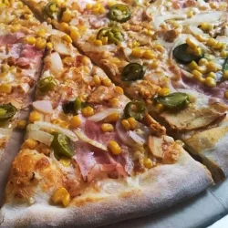 Pizzeria Speedy Romano Tarnobrzeg (Tarnobrzeg )