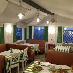 Pizzeria Verona (Siedlce )