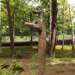 Plac Z Amorkiem (Głuchołazy )