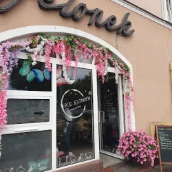 Pod Jelonkiem (Trzcianka )