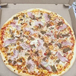 Qr Pizza (Środa Wielkopolska )