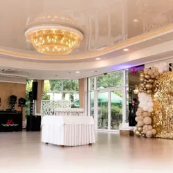 Restauracja Hotel Pod Dębami (Ostrów Wielkopolski )