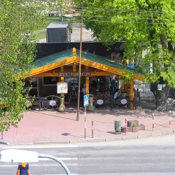 Restauracja I Lodziarnia Pod Kogutami (Ruciane-Nida )