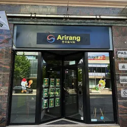 Restauracja Koreańska Arirang (Poznań )