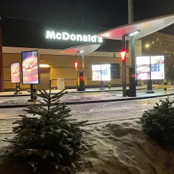Restauracja Mcdonald's (Żory )