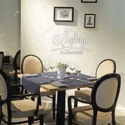 Restauracja Naftaya (Krosno )