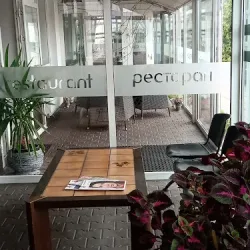 Restauracja Strefa Smaku (Poznań )