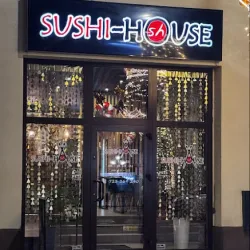 Restauracja Sushi House (Gniezno )
