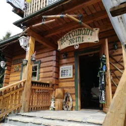 Restaurant Reini (Żernica )