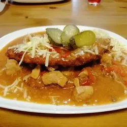 Rodzinne Bistro U Wioli (Dąbrowa Górnicza )