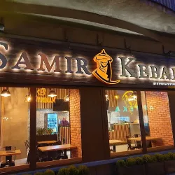 Samir Kebab Najlepszy W Mieście (Przemyśl )