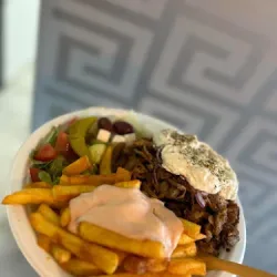 Santorini Gyros Grecki (Namysłów )