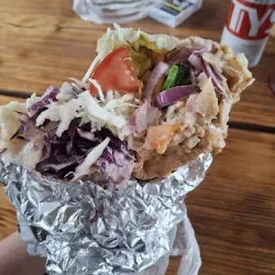 Servat Kebab (Kietrz )
