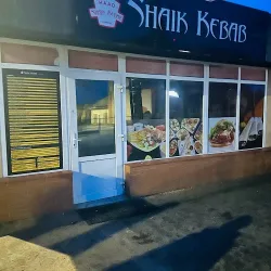 Shaik Kebab (Młynary )