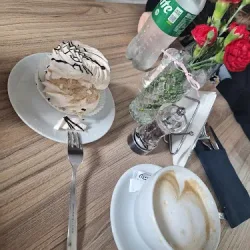 Sierkowska Stefania. Wyrób I Sprzedaż Ciast Cukierniczych. Sklep Firmowy (Lubaczów )