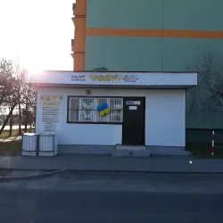 Sklep Party (Pawłowice )