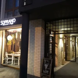 Soprano (Nowy Tomyśl )