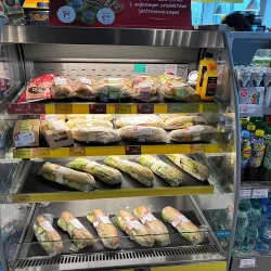 Stacja Paliw Mol (Kierzno )